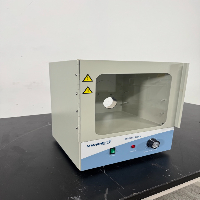 VWR Mini Incubator image 0